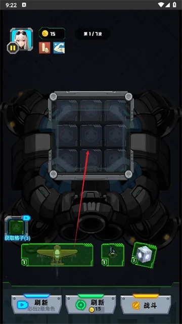 �˼����������޽��v1.0 �ֻ����ͼ