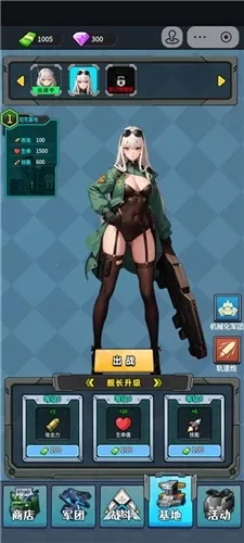 �˼����������޽��v1.0 �ֻ����ͼ