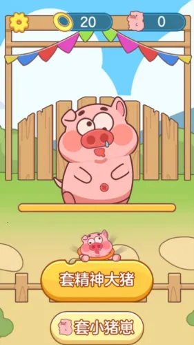 ץ�˸��������ֻ���v1.1.2 �ٷ������ͼ