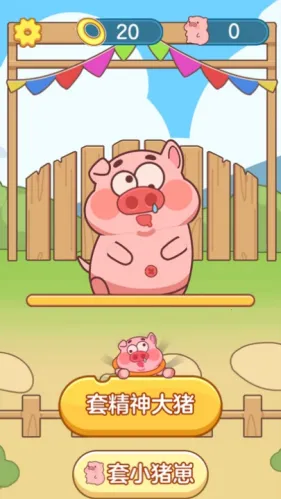 ץ�˸��������ֻ���v1.1.2 �ٷ������ͼ