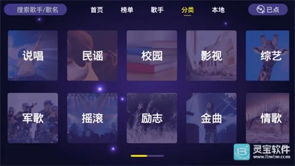 ��ͥktv����2026�ٷ�����