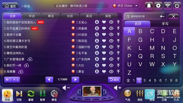 ��ͥktv����2026�ٷ�����