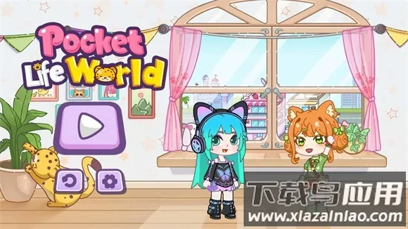 �ڴ���������app��������v1.03 �ֻ����ͼ