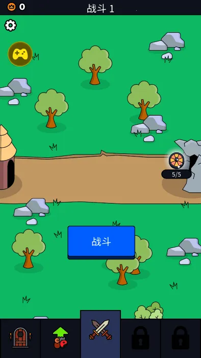 ������սʿ����mod�˵�����v1.62.0 ��׿���ͼ