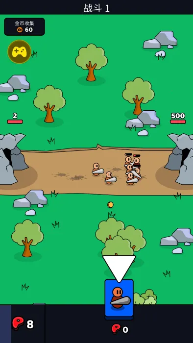 ������սʿ����mod�˵�����v1.62.0 ��׿���ͼ