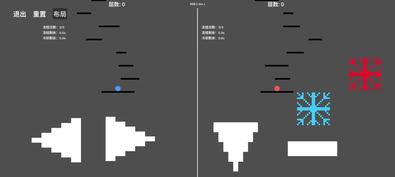 ����������һ�ٲ�(˫����Ծ��Ϸ)v1.0.0 �ٷ������ͼ