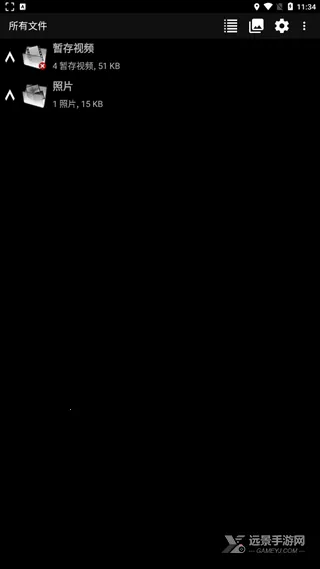 dailyroads�г���¼��(�г���¼app)