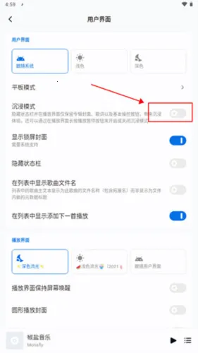 ��������pro�ƽ��