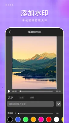 ��Ѽ���2026���ذ�װv1.1 ��Ѱ��ͼ