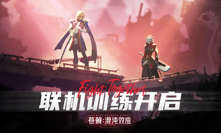 ����������ЧӦ-����ֱ��(������Ϸ��������)v1.1.3 �ֻ����ͼ