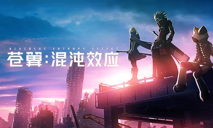 ����������ЧӦ-����ֱ��(������Ϸ��������)v1.1.3 �ֻ����ͼ