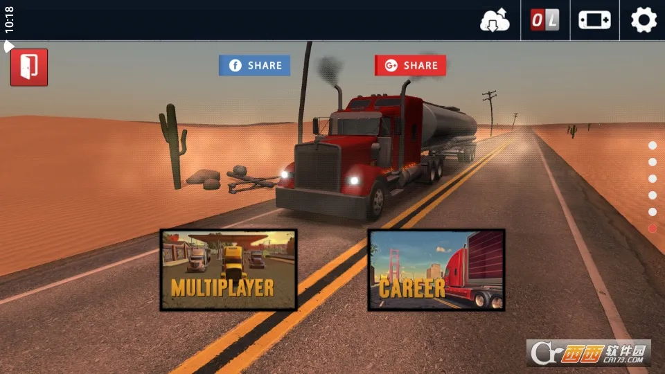 ��������ģ����������MODv1.33 ��׿���ͼ