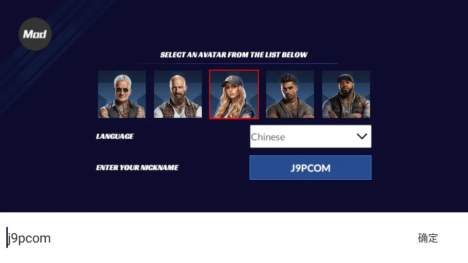 ��������ģ����������MOD