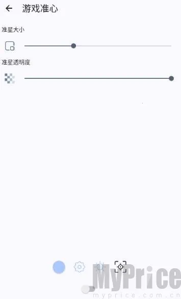 gametools�ƽ������