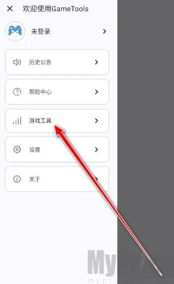 gametools�ƽ������