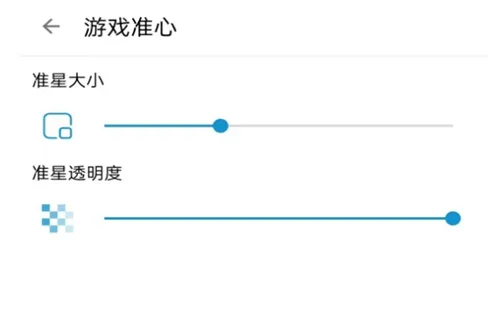 gametools�ƽ������