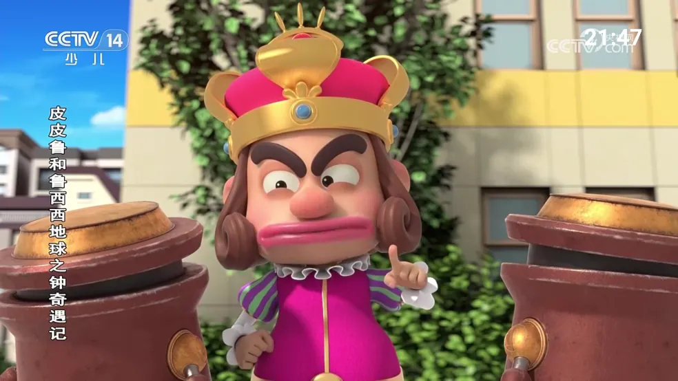 �ҵĵ���APP���Ӱ�����v1.1.0 ��׿���ͼ