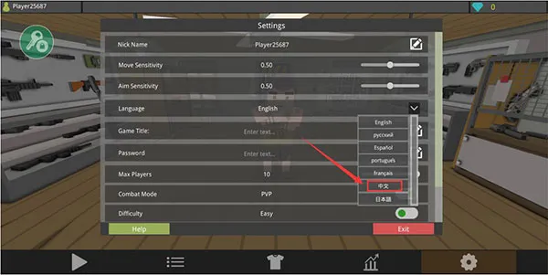 僵尸猎手像素生存汉化版 僵尸猎手像素生存汉化版