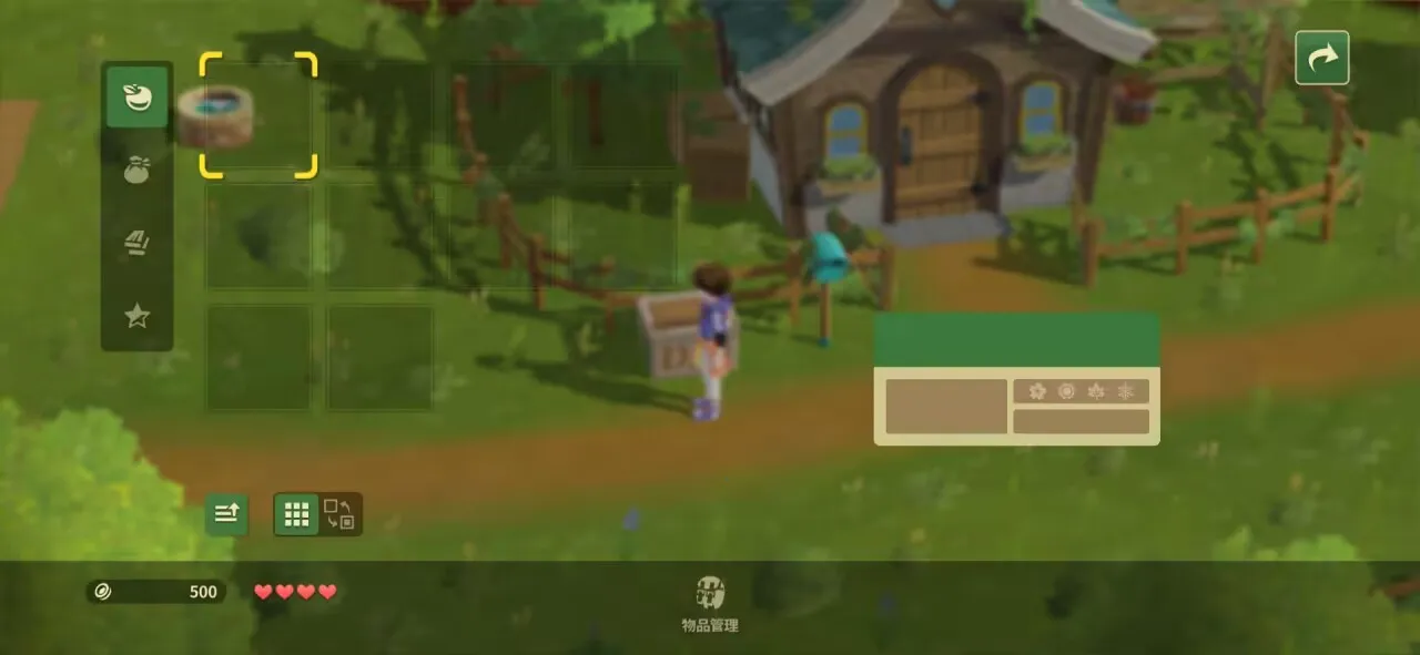 ��������:����֮��2026�ٷ�����v1.34 �ٷ������ͼ