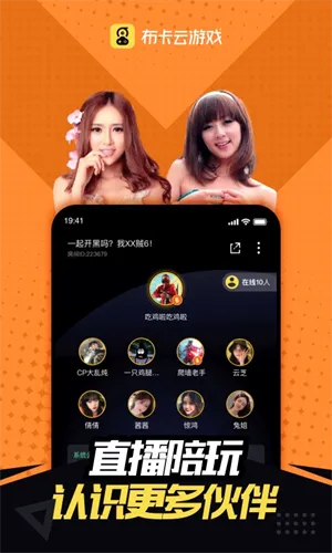 �����Ƶ�������ʱ��v4.3.35.2 �ֻ����ͼ