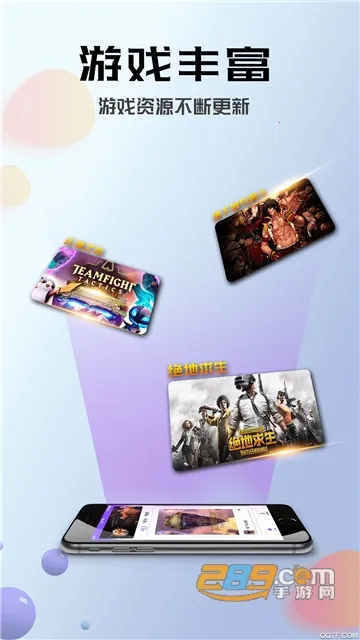 �����Ƶ�������ʱ��v4.3.35.2 �ֻ����ͼ