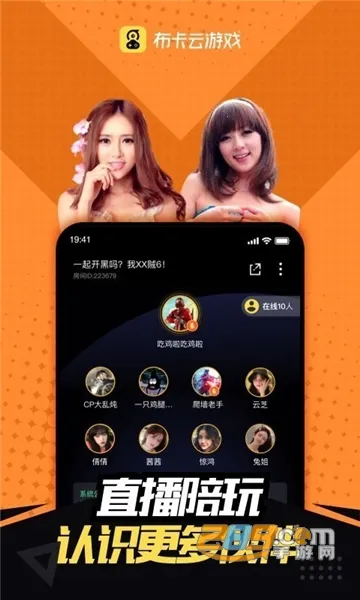 �����Ƶ�������ʱ��v4.3.35.2 �ֻ����ͼ