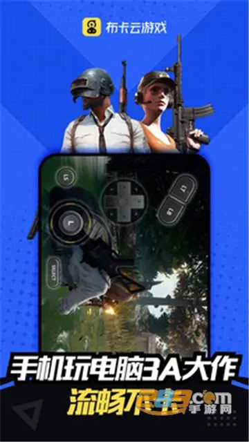 �����Ƶ�������ʱ��