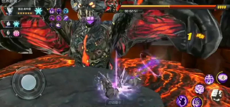 ����������Ӣ���ƽ������������ʯv19.0.0 ��׿���ͼ