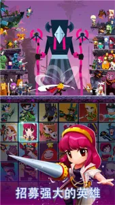 ��ɱ̩̹2���ʷ�v7.19.0 �ٷ������ͼ