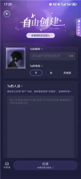 �ƴ�Ԫ������������