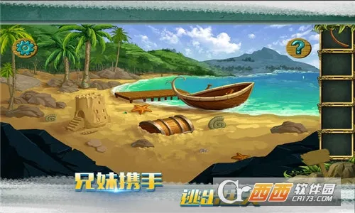 �ǹ�ɭ������������Ϸv1.0.0.409.406.0128 ��׿���ͼ