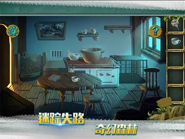 �ǹ�ɭ������������Ϸv1.0.0.409.406.0128 ��׿���ͼ