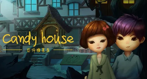 糖果森林逃脱做饭游戏 糖果森林逃脱做饭游戏