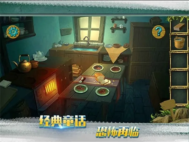 �ǹ�ɭ������������Ϸv1.0.0.409.406.0128 ��׿���ͼ