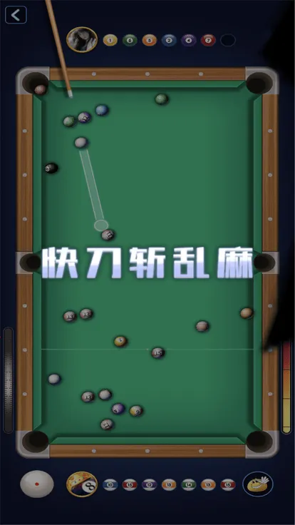 ���������ƽ������v1.0.5_beta ��׿���ͼ