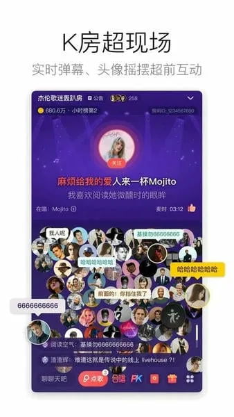 �ṷ����k������