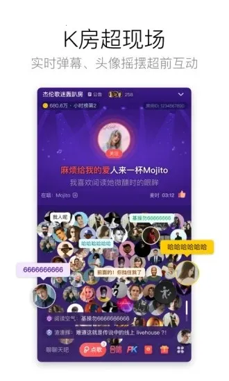 �ṷ����k������v5.1.4 ��Ѱ��ͼ