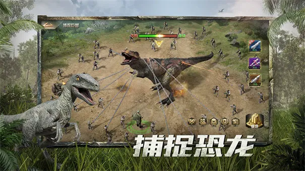 ����ս���ƽ��������ʯ���޽��v9.8.6 ��Ѱ��ͼ