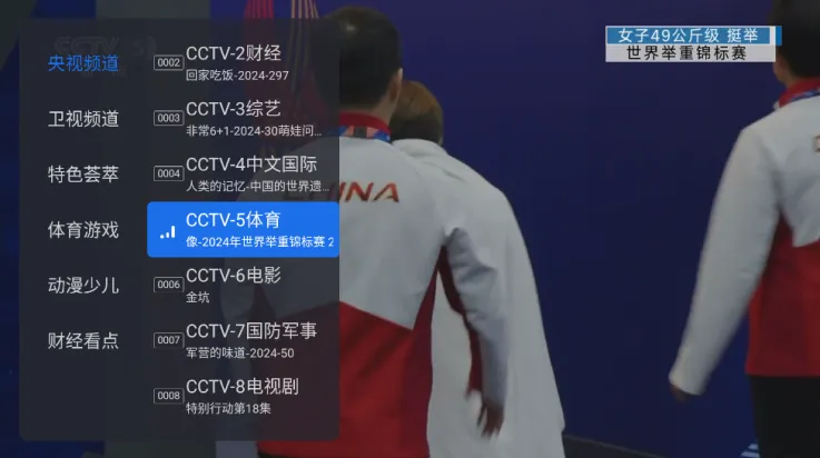 ǧѰtv��apk����1.9.9.AwaModVer2 �ٷ������ͼ