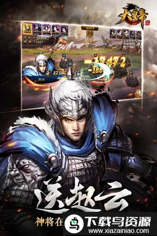 ��ʵ�ol����˿�����ֻ���v1.0.0 �ֻ����ͼ