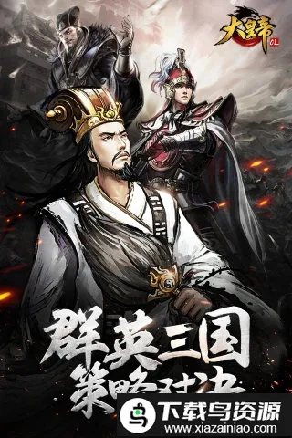 ��ʵ�ol����˿�����ֻ���v1.0.0 �ֻ����ͼ