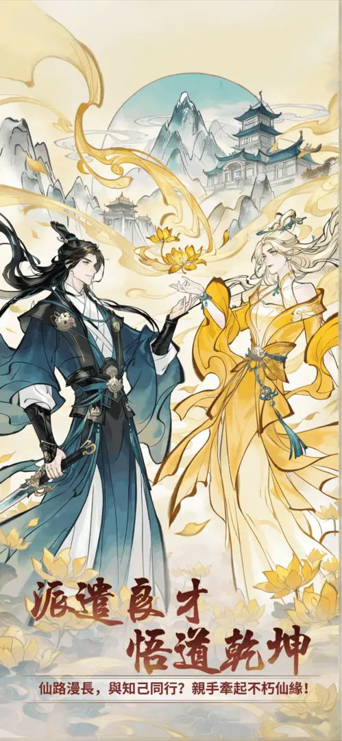 ���ɴ���ʦ��׿���ֻ���v3.1.735 �ٷ������ͼ