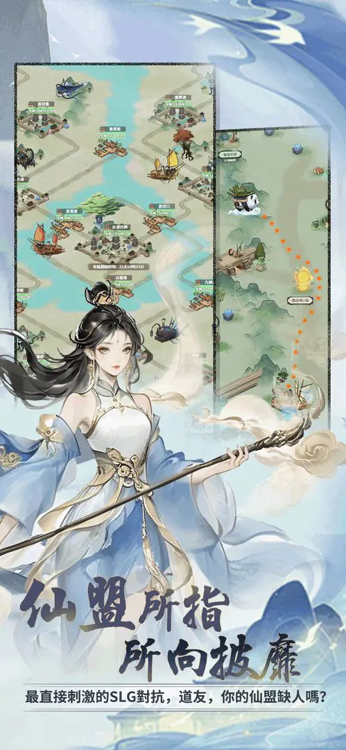 ���ɴ���ʦ��׿���ֻ���v3.1.735 �ٷ������ͼ