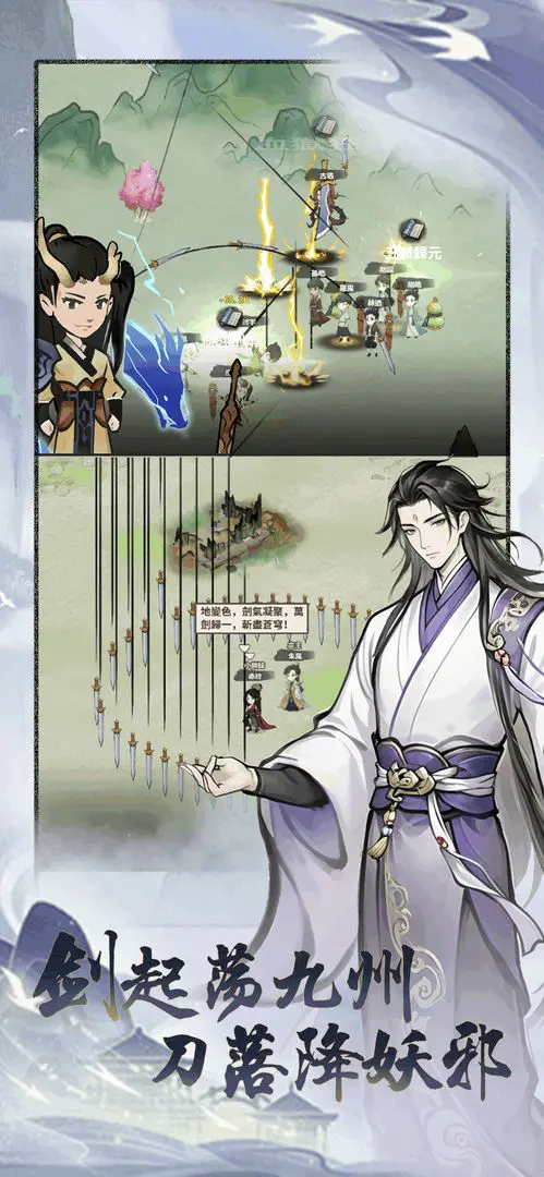 ���ɴ���ʦ��׿���ֻ���v3.1.735 �ٷ������ͼ