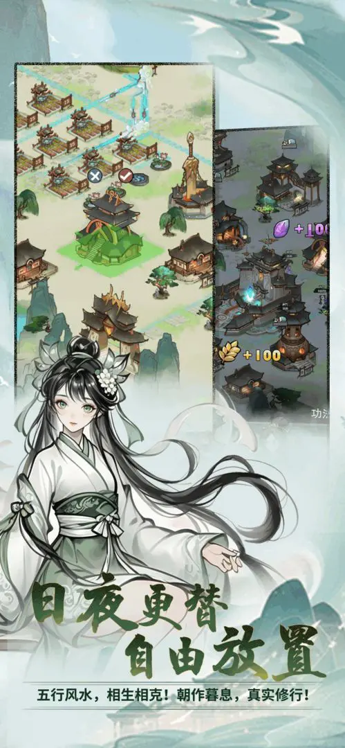 ���ɴ���ʦ��׿���ֻ���v3.1.735 �ٷ������ͼ