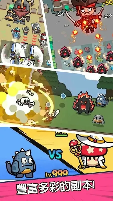 �����ߴ�˵����mod�˵�v3.1.12 ��׿���ͼ