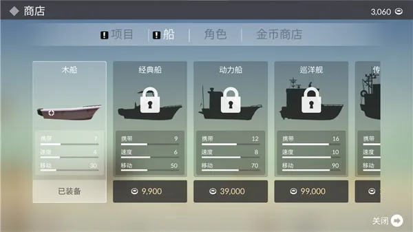 �����������޽���ƽ��v0.0.287 �ֻ����ͼ