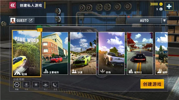 ��������ģ�����ƽ������