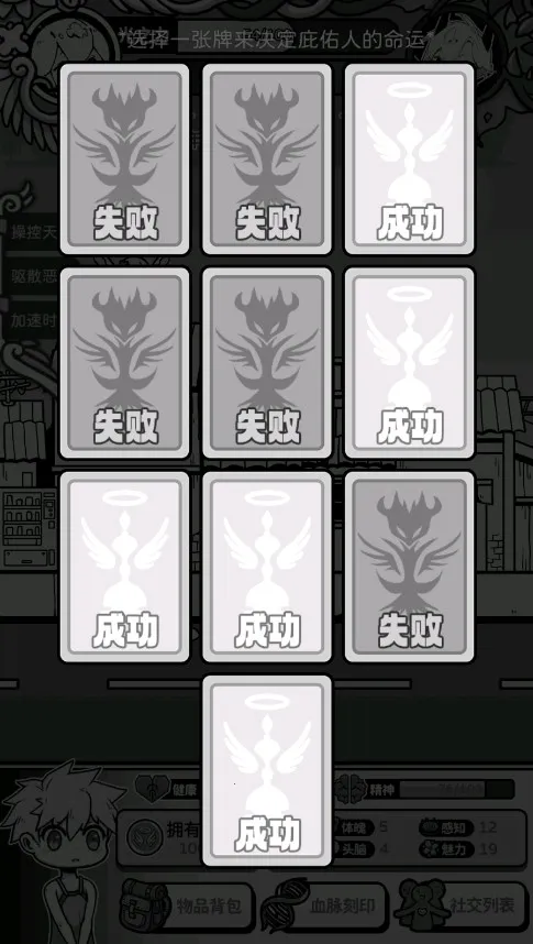 ��ʹģ�����ƽ�����ò˵�v1.0.0 ��׿���ͼ