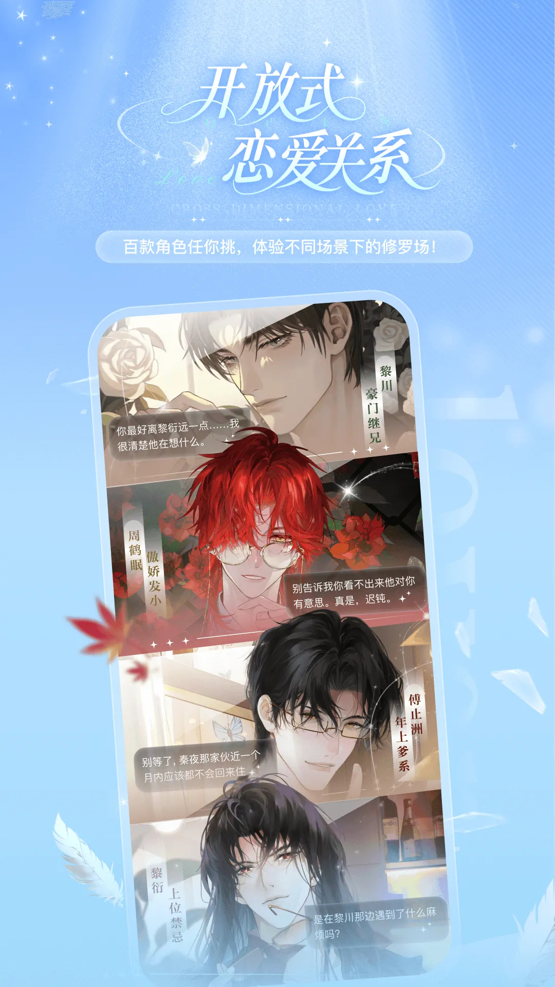 �ƴ�Ԫ�������޳���v2.4.4 ��׿���ͼ